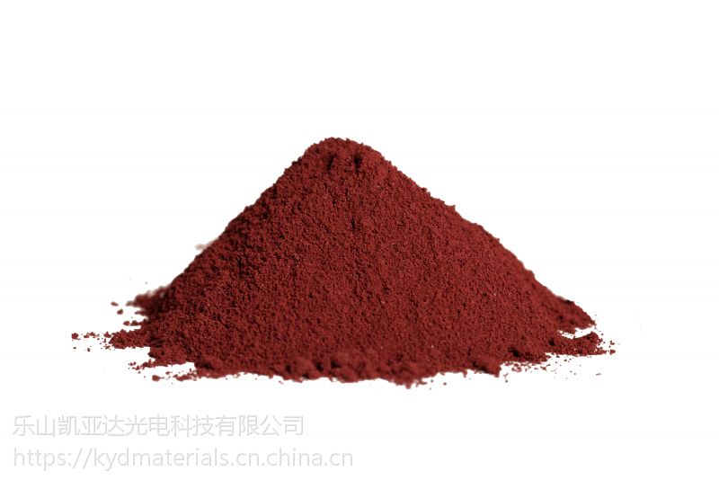 【99.998% 4N8 氧化铁,三氧化二铁,Fe2O3图片】99.998% 4N8 氧化铁,三氧化二铁,Fe2O3