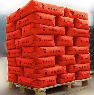 氧化铁批发 金林达132V氧化铁红图片_高清图_细节图-佛山市金林达贸易 -