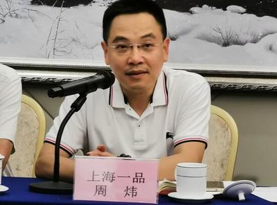 中国涂料工业协会官网