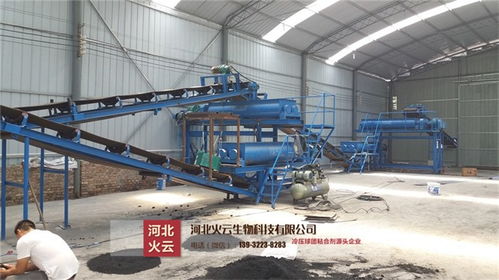 氧化铁皮粘结剂 河北火云 氧化铁皮粘结剂工厂