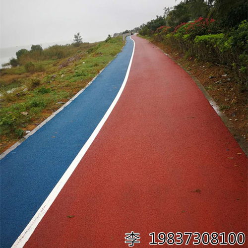 尔自治巴音郭楞州尉犁彩色沥青蓝粉氧化铁绿