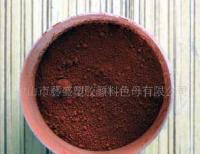 氧化铁颜料[供应]_氧化铁颜料价格_氧化铁颜料厂家_世界工厂网产品信息库