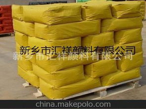 生产氧化铁黄供应商,价格,生产氧化铁黄批发市场 