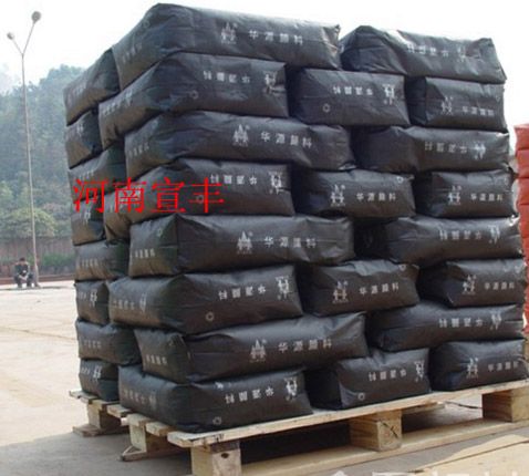 华源申虹氧化铁黑722价格 代理