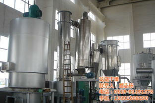 干燥机,常州龙湖 已认证 ,氧化铁红干燥机高清图片 高清大图