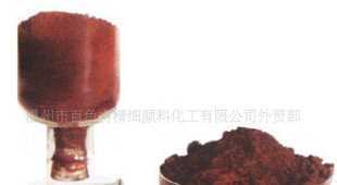 人造革鞋材用氧化铁红铁黄颜料_精细化学品_世界工厂网中国产品信息库