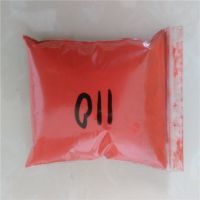 【氧化铁黑颜料工厂_贵州合成氧化铁黄价格 灵寿创聚曼矿产图片】氧化铁黑颜料工厂_贵州合成氧化铁黄价格 灵寿创聚曼矿产