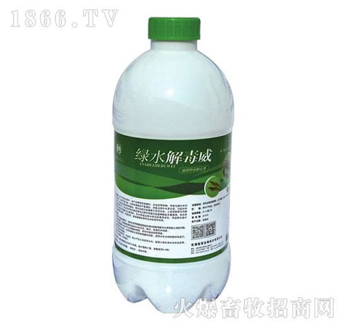 绿水解毒威 高效解决水体氨氮与亚硝酸盐超标问题