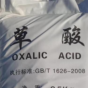 去除铁锈的有效方法与原理