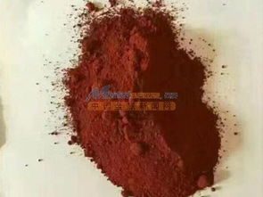 甘肃优质化工颜料厂家 脱硫脱硝与氧化铁产品选购指南