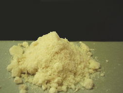 倍他米松二丙酸酯与氧化铁的供应与应用概述