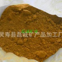 石家庄氧化铁颜料市场概况 价格、批发与厂家分析