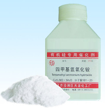 四甲基氢氧化铵_电子工业用助剂_四甲基氢氧化铵价格_四甲基氢氧化铵批发/采购 