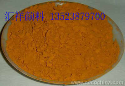 氧化铁黄颜料 特性、应用与313型号详解
