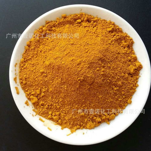 氧化铁黄 在耐高温工程塑料与油漆配色中的卓越性能与应用